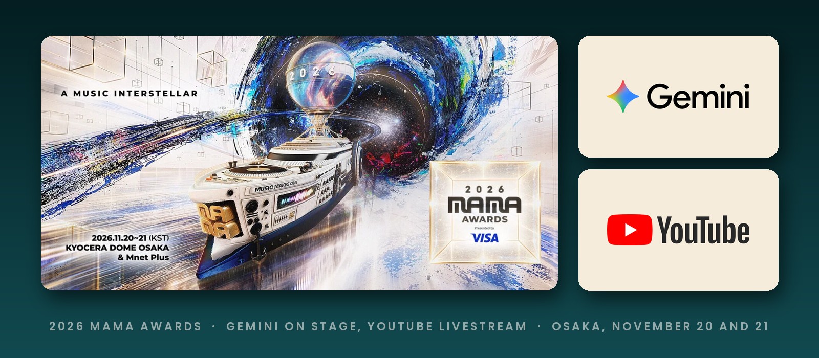 The 2026 MAMA Awards key visual 'A Music Interstellar' beside the Google Gemini and YouTube logos