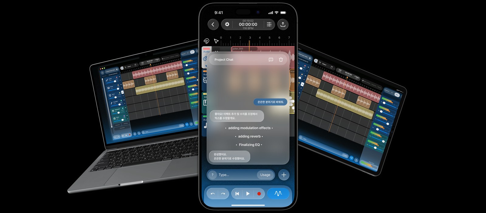 MixRoom's DAW on a laptop, phone and tablet, with the AI Co-Producer chat open on the phone