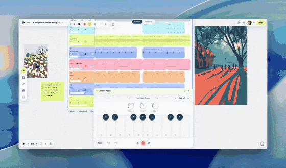 Riffle's MIDI keyboard showing the new colour, hold and glide macro controls being adjusted