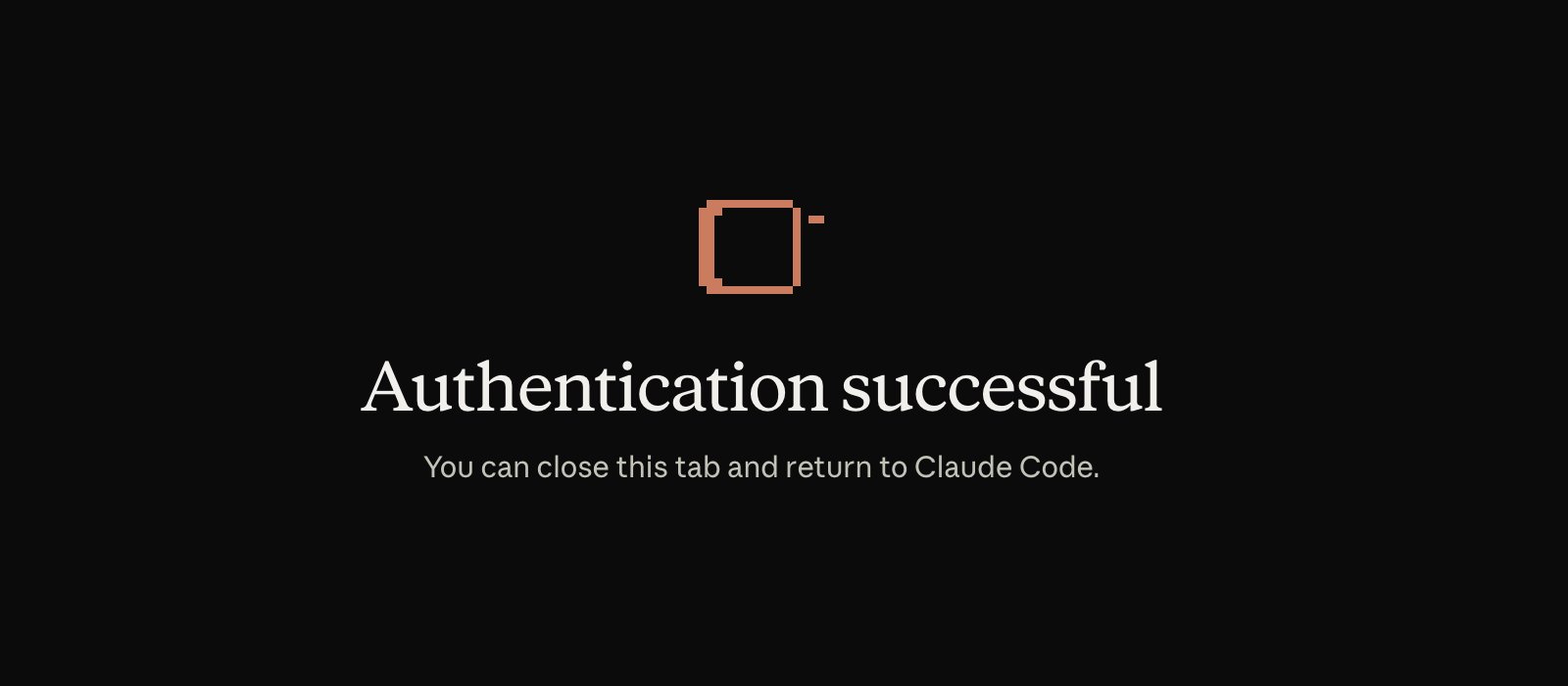 Claude Code browser page saying Authentication successful after authorizing Suno MCP