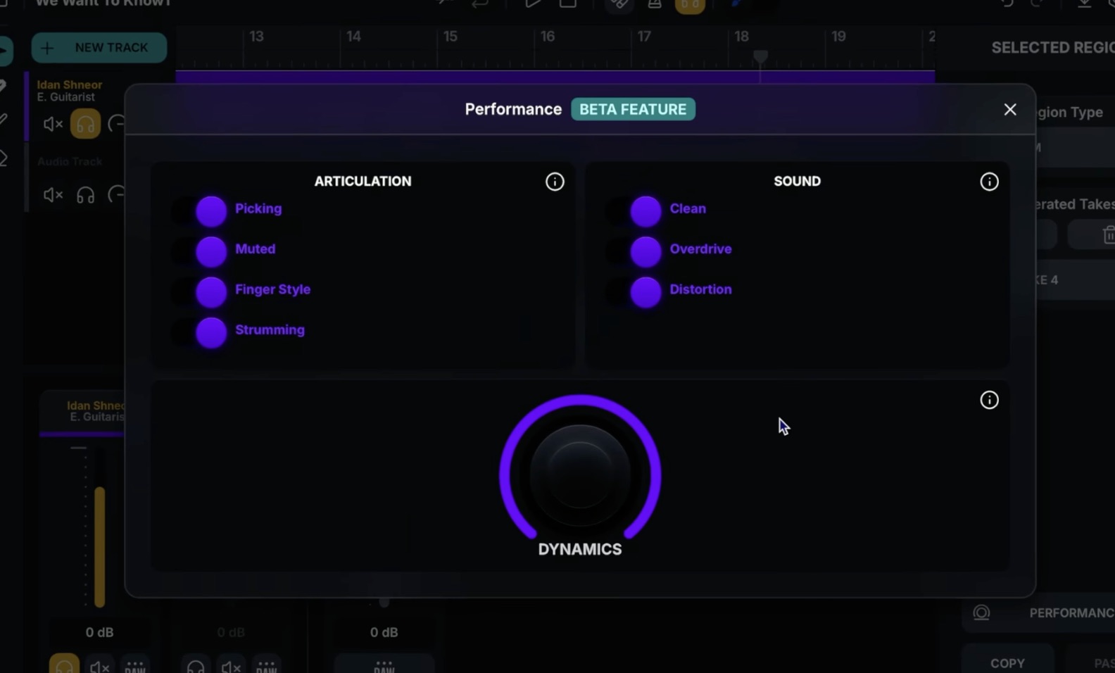 LANDR Layers Performance panel with Articulation, Sound toggles and Dynamics knob for ai instrumental generator.